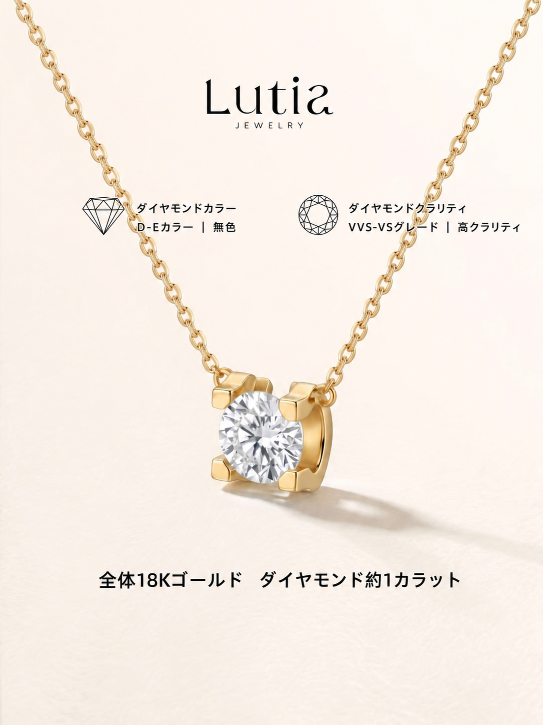 ホーンモチーフ ワイド ダイヤモンドネックレス