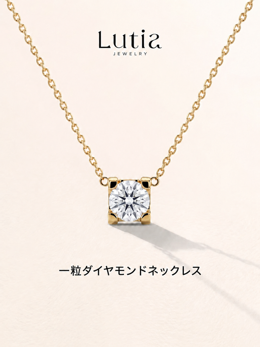 ホーンモチーフ ワイド ダイヤモンドネックレス