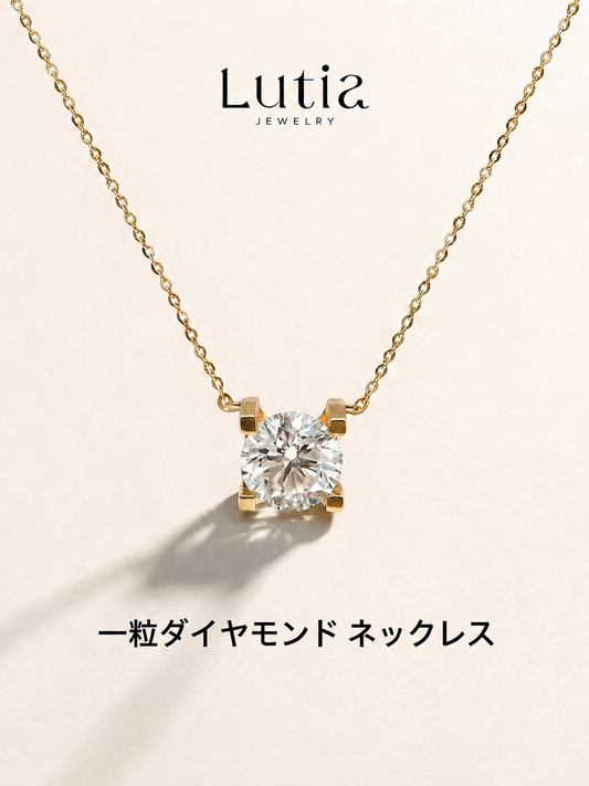 ホーンモチーフ ダイヤモンドネックレス