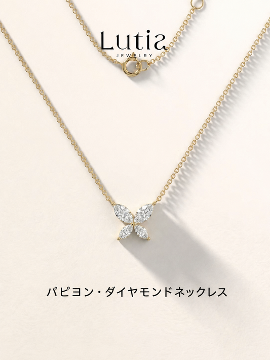 マーキスリボン ダイヤモンドネックレス