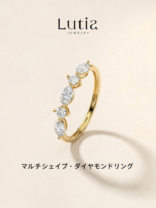 マルチシェイプ ダイヤモンドリング