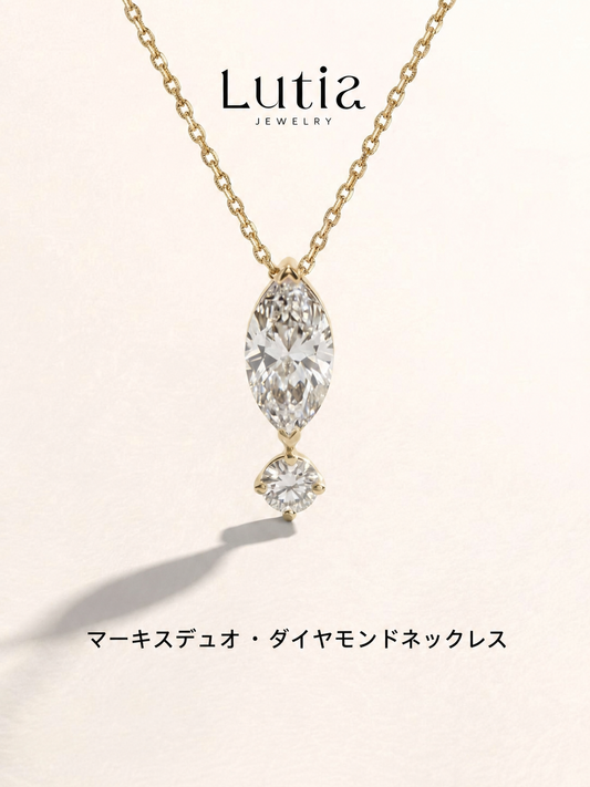 マーキスカット サイドストーン ダイヤモンドペンダントネックレス