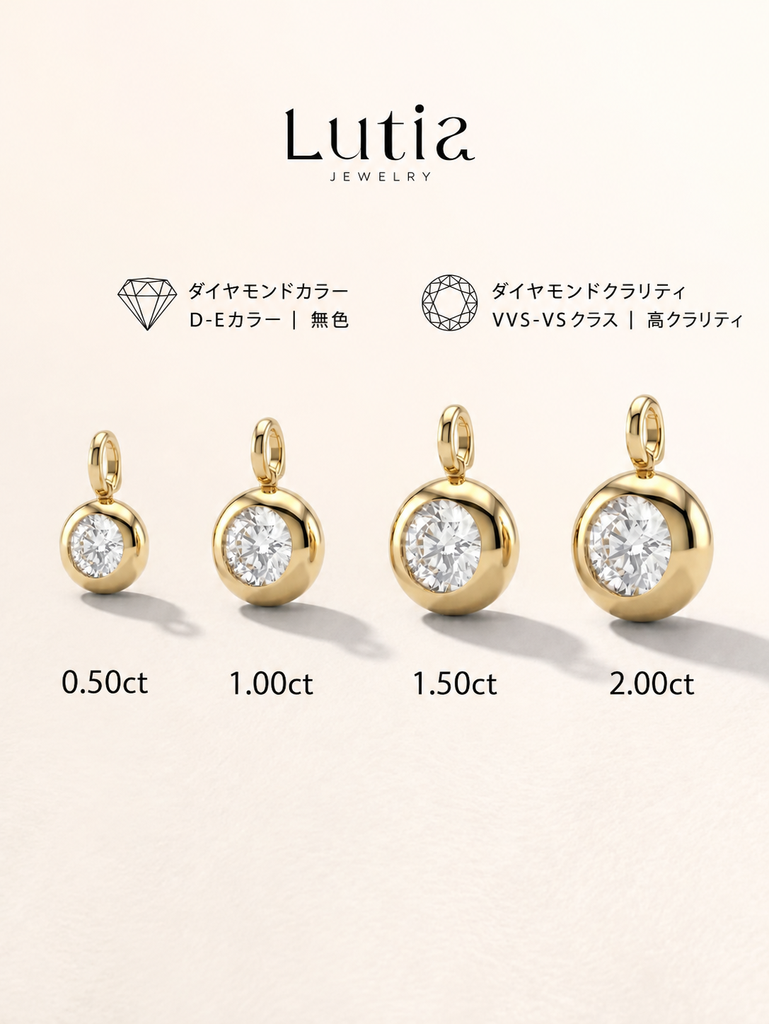 バブルモチーフ ダイヤモンドペンダントネックレス