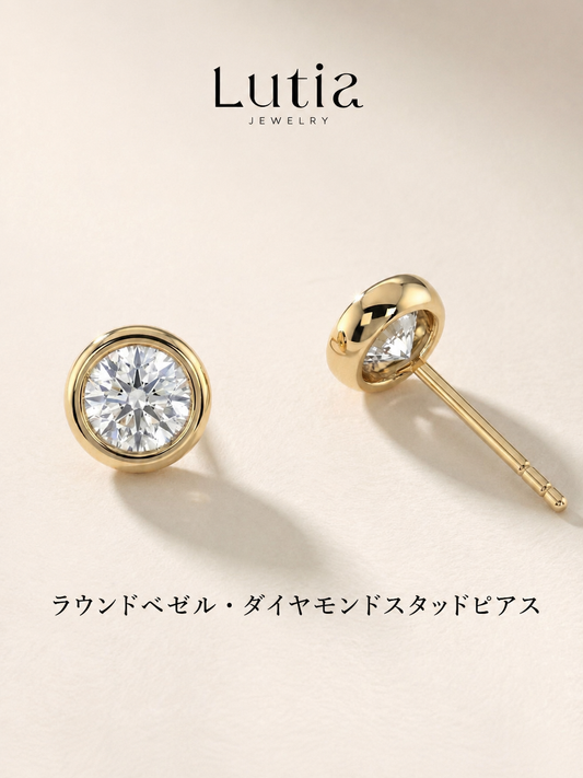 バブルデザイン スタッドピアス