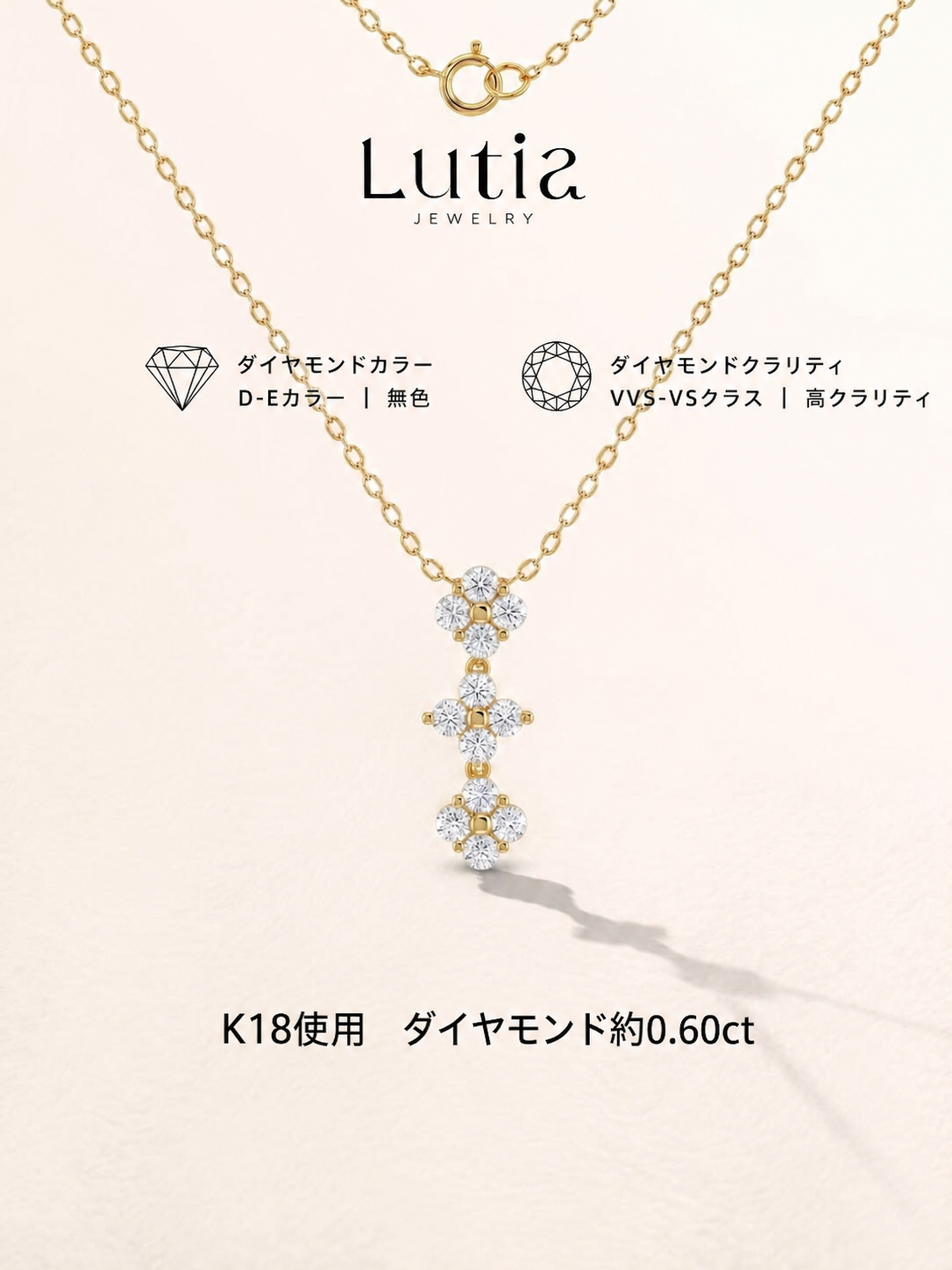 2WAY ハートモチーフ ダイヤモンドペンダントネックレス