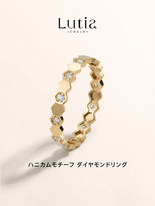 ハニカムモチーフ ダイヤモンドリング