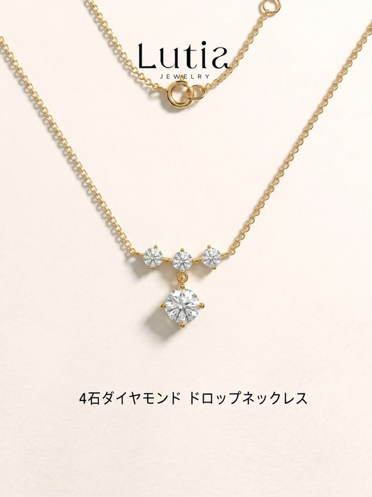クラウンモチーフ ダイヤモンドネックレス