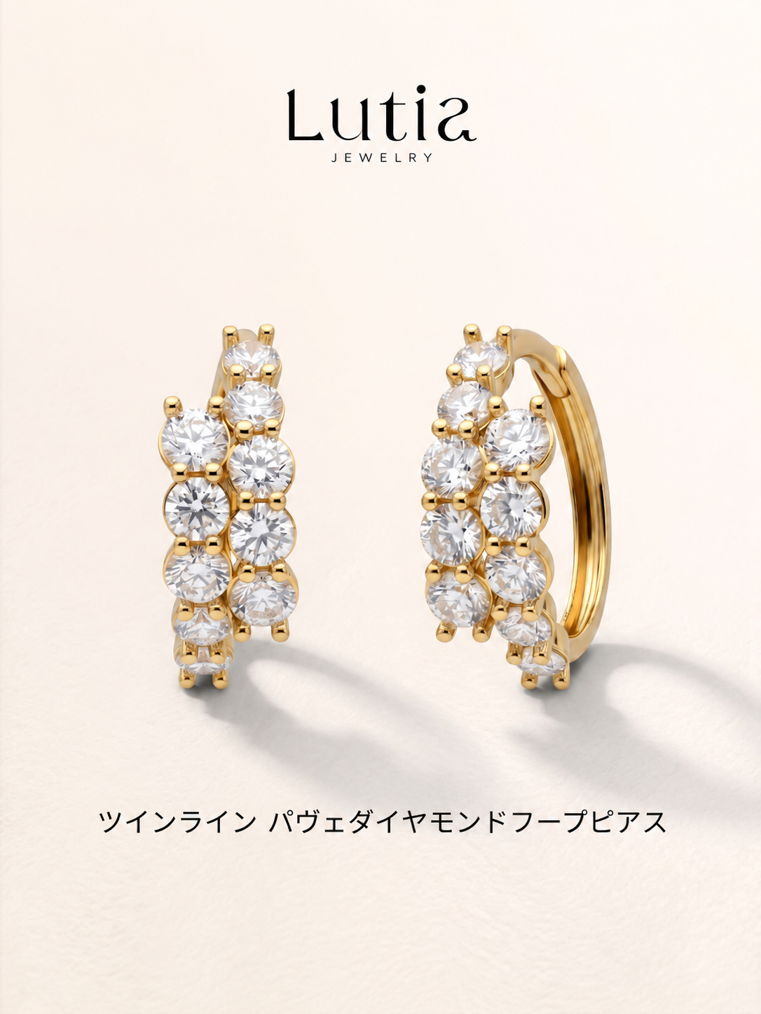 レイヤードライン パヴェフープピアス