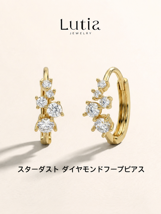 グラデーションダイヤ フープピアス