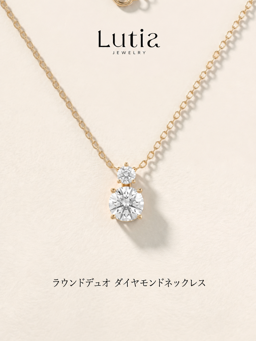 ツーストーン ダイヤモンドペンダントネックレス