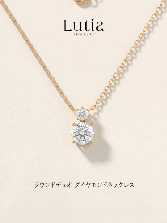 ツーストーン ダイヤモンドペンダントネックレス