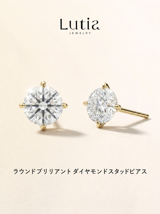 4本爪 スタッドピアス