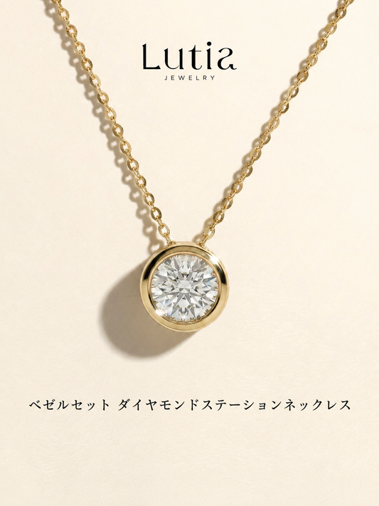 バブルモチーフ ダイヤモンドネックレス