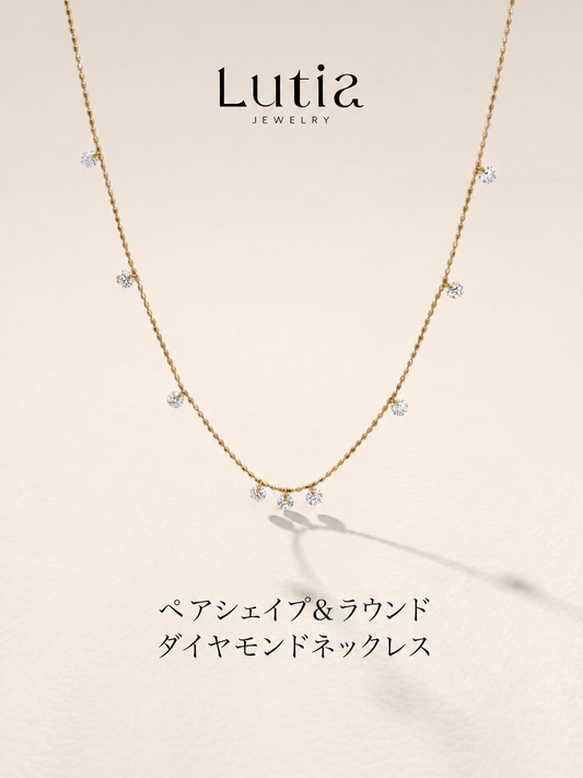9石ステーション ダイヤモンドネックレス