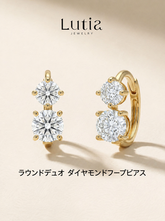 ダブルストーン ピアス