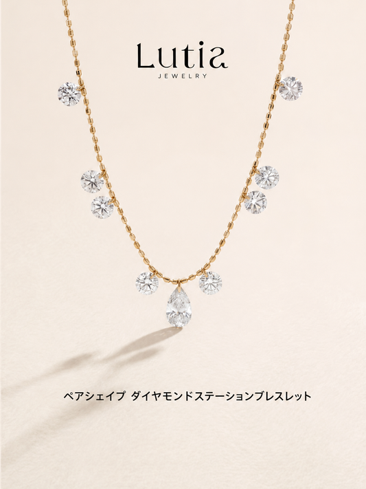 ドロップステーション ダイヤモンドブレスレット（合計約1.4ct）