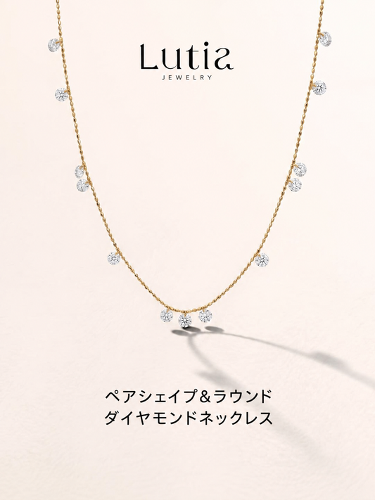 13石ステーション ダイヤモンドネックレス
