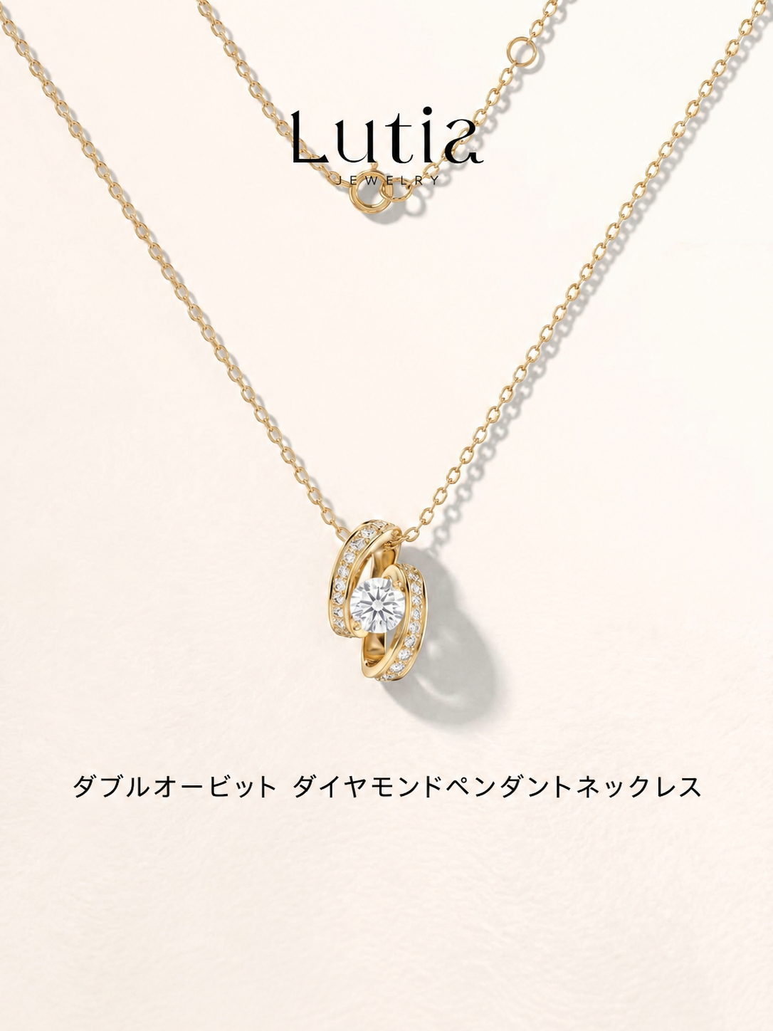 ハートモチーフ ダイヤモンドペンダントネックレス