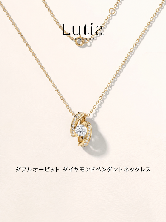 ハートモチーフ ダイヤモンドペンダントネックレス