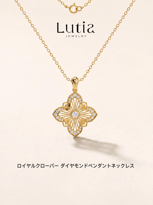 クローバーモチーフ テクスチャード ダイヤモンドペンダントネックレス
