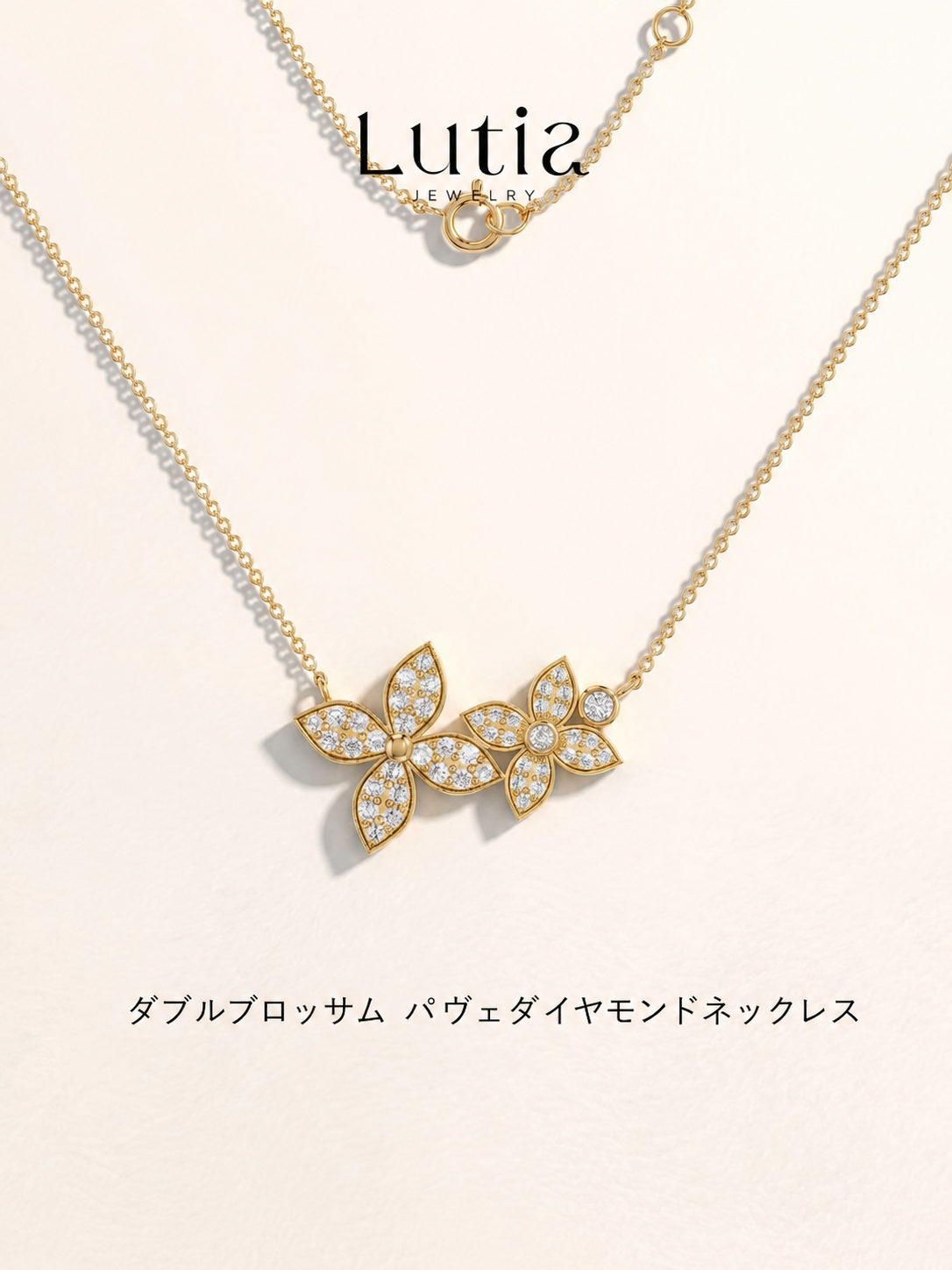フラワーモチーフ ダイヤモンドネックレス