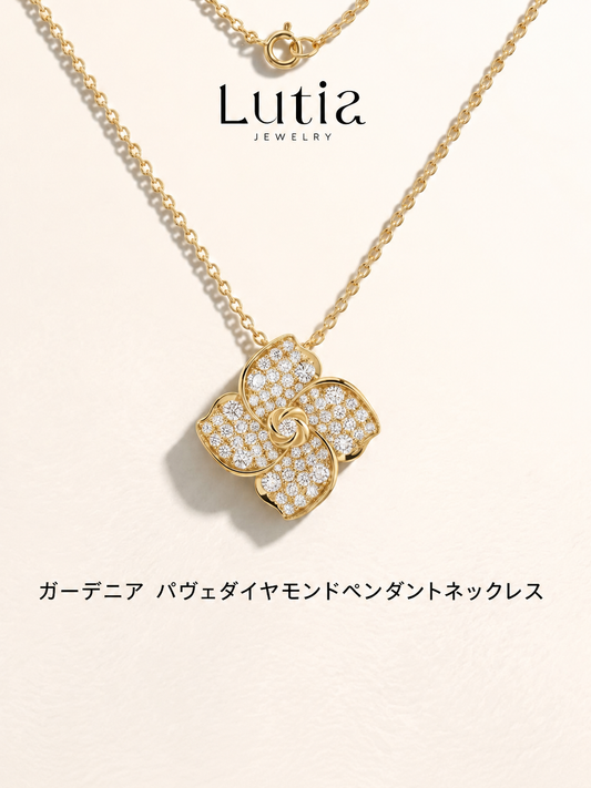 フラワーモチーフ ダイヤモンドペンダントネックレス