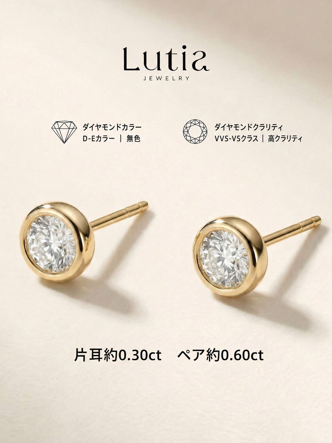 バブルデザイン スタッドピアス