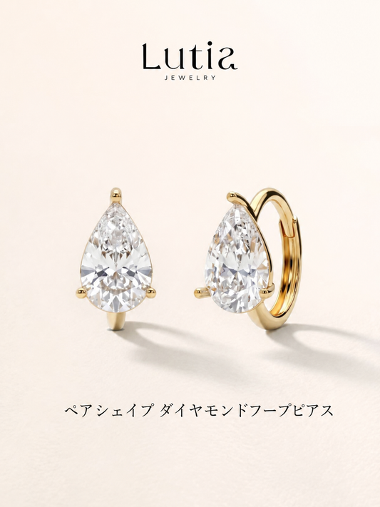 ペアシェイプ フープピアス