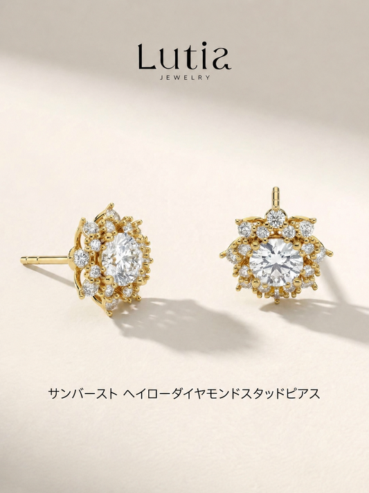 スターフラワー スタッドピアス