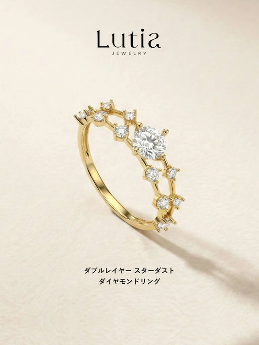 ダブルレイヤー スターダスト ダイヤモンドリング（合計約1.0ct）